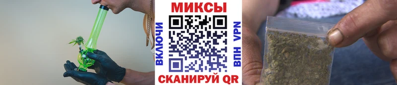 Бутират GHB  Купить  Рыбное 