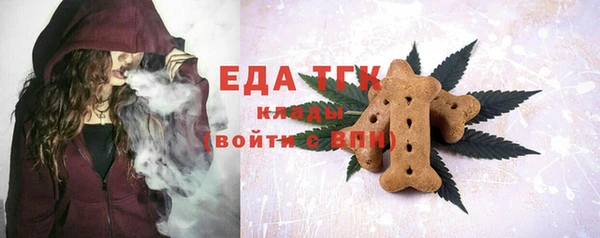 кокс Елабуга