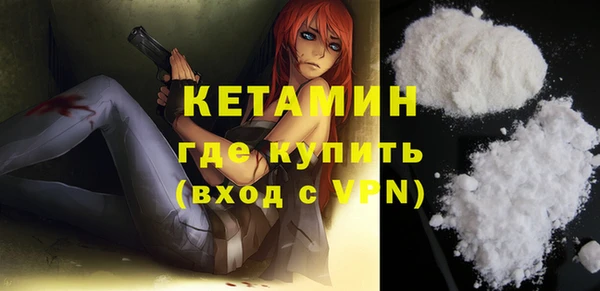 кокс Елабуга