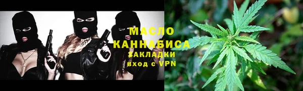 альфа пвп Елизово