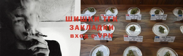 кокс Елабуга
