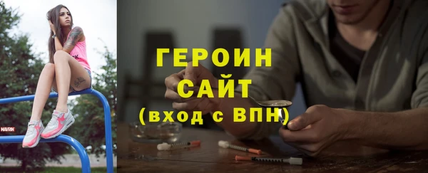 альфа пвп Елизово