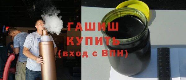 кокс Елабуга