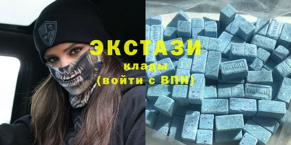 прущая мука Заводоуковск