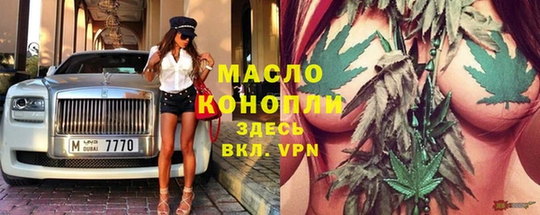 кокс Елабуга