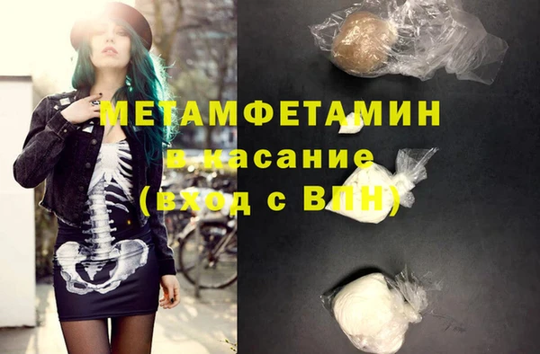 кокс Елабуга