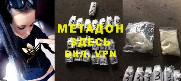 герыч Ельня