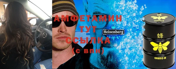 кокс Елабуга