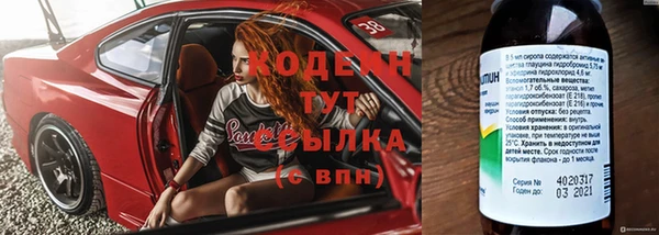 кокс Елабуга