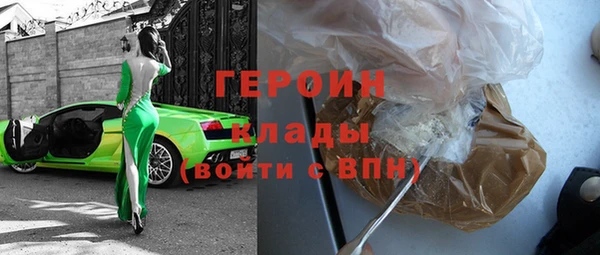 каннабис Дмитровск