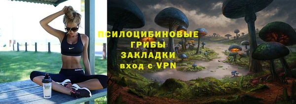 кокс Елабуга