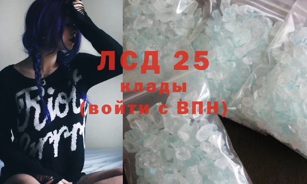 кокс Елабуга