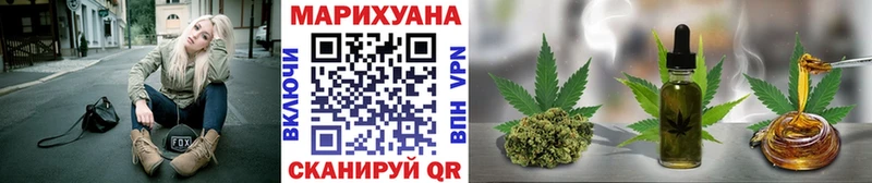 Конопля Ganja  Купить закладки  Рыбное 